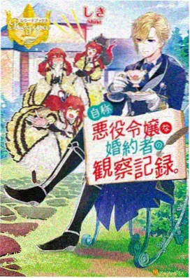 深海奇缘 757影视动画推荐