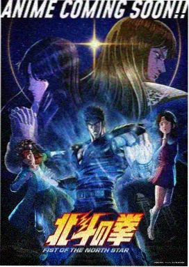 哪吒·重生2 757影视动画