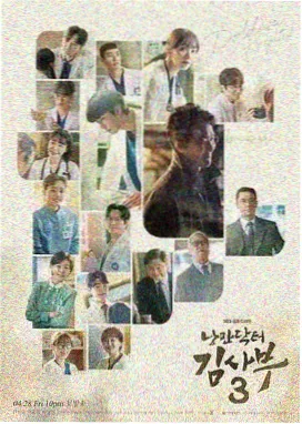 迷雾追踪 757影视悬疑